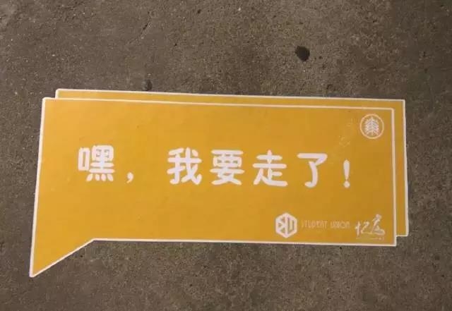 微信图片_20170620193854 微信图片_20170620193854