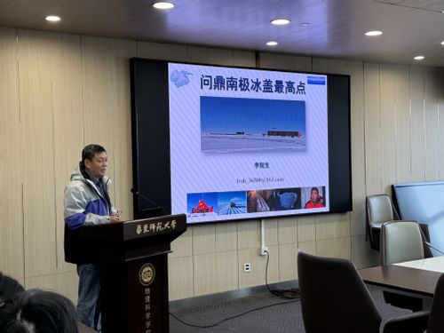 李院生研究员作报告.jpg