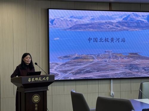 马红梅工程师作报告.jpg