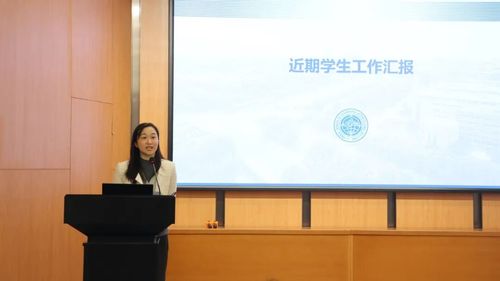 0329教师大会6.jpg