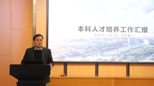 0329教师大会5.jpg