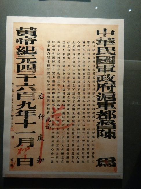 5 5