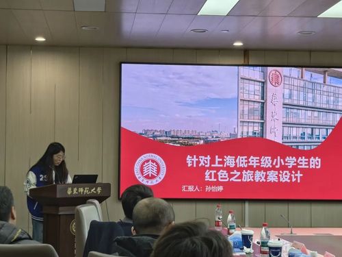 1203挑战5.jpg