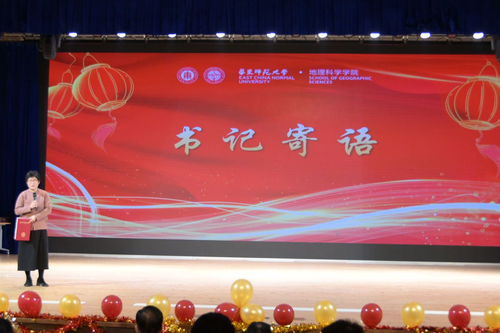 图片 17.png