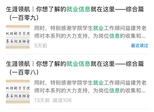0908协会2.png