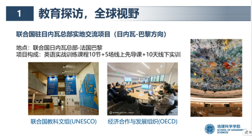 0908协会3.png