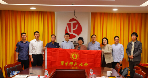 0908协会8.png