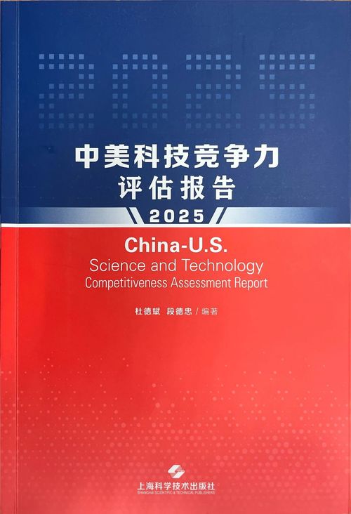 0819书.jpg
