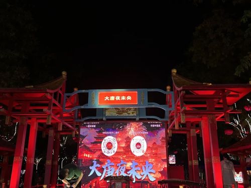 0903西安11.jpg